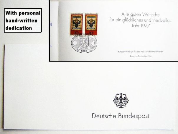 1977 Christmas card German Mail Ministry BRD - (5876)